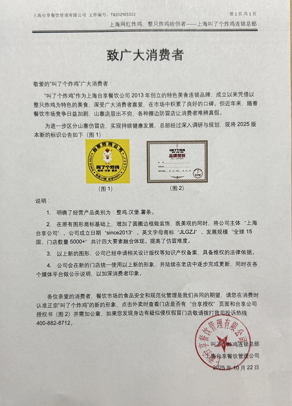 如何初步判断是否为正版？