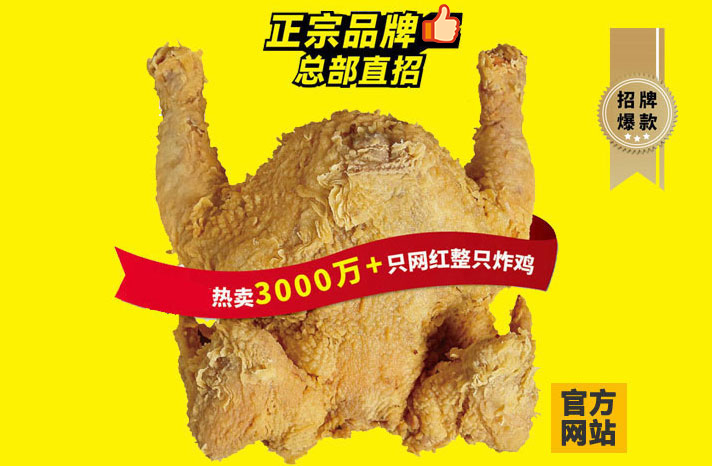 疫情背景下，餐饮企业要如何发展？